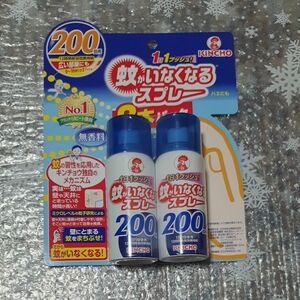 虫除け蚊がいなくなるスプレー 200回用 無香料 45mL×2本パック