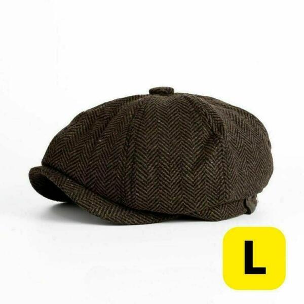 ラスト1点！キャスケット L 茶 メンズ ハンチング帽 ブラウン ベレー帽