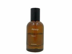 isop rose o-do Pal fam50mL remainder amount approximately 6 break up perfume fragrance Aesop body only secondhand goods [C161U209]