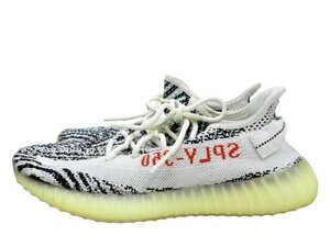 アディダス 18年製 イージーブースト 350V2 ゼブラ 27.0cm adidas 中古品[C152U258]