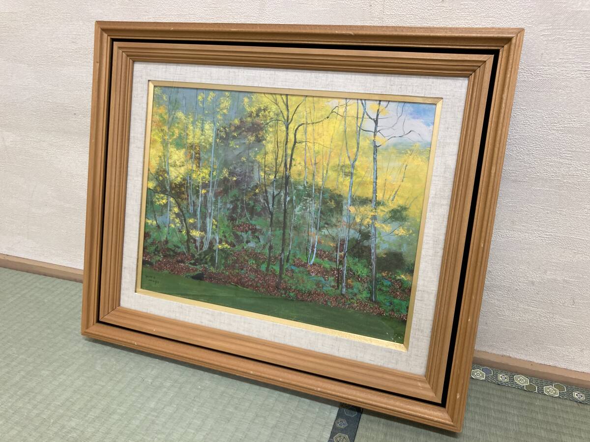 【真作保証】北村厳《奥入瀬の秋》F6 油絵/肉筆/絵画/風景画 一水会常任委員【同梱OK】, 絵画, 油彩, 自然, 風景画