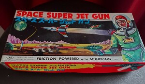 日本製　スペーススーパージェットガン　ブリキ　昭和レトロ　駄玩具　当時物　ビンテージ　銃　