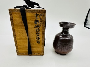  Joseon Dynasty общий металлический песок бутылочка для сакэ вместе коробка Joseon Dynasty времена керамика 