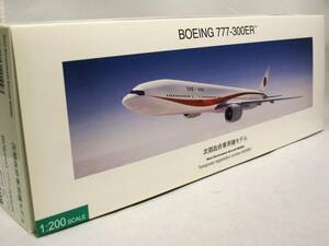 ほぼ新品 全日空商事 1/200 日本国 次期政府専用機 777-300ER ボーイング 航空自衛隊 JASDF
