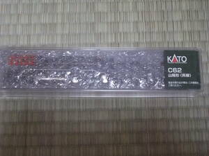 Nゲージ　KATO 2017-5　C62 山陽形（呉線）　 未使用品