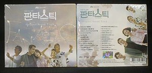  South Korea drama fan ta stick ~..... miracle OST( unopened goods )