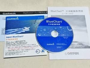 GARMIN Япония . море справка map Japan BlueChart v11.00 CD версия персональный компьютер для работоспособность не проверялась б/у 