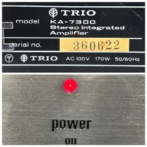 △1167　ジャンク品　オーディオ機器　プリメインアンプ　TRIO KA-7300　トリオ_画像7