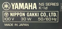 △1202　ジャンク品　オーディオ機器　カセットデッキ　YAMAHA K-ld　ヤマハ_画像9