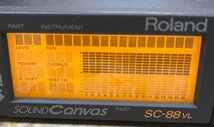 △1213　現状品　楽器　音源モジュール　Roland SC-88VL　ローランド　本体のみ_画像8