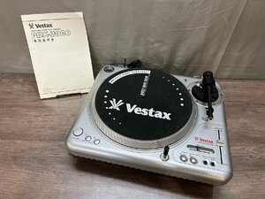 △1085②　中古品　オーディオ機器　ターンテーブル　Vestax　 PDX-2000　ベスタクス