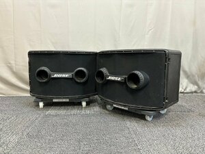 ^1159② утиль PA оборудование контрольный динамик BOSE 802 SERIESⅱ Bose [2 выход отправка товар ]