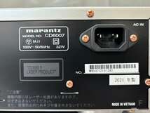 △1190　現状品　オーディオ機器　CDプレーヤー　marantz CD6007　2021年製　マランツ　本体のみ_画像7