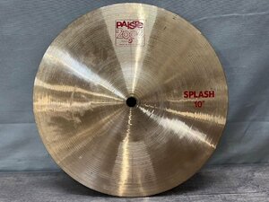 △1331　ジャンク品　楽器　シンバル　PAiSTe 2002 SPLASH　10インチ/約25cm　パイステ