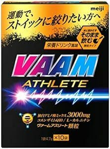 VAAM(ヴァーム) 明治 ヴァーム(VAAM) アスリート 顆粒 栄養ドリンク風味 4.7g×10