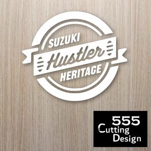Hustler ハスラー リボンロゴデザイン カッティングステッカー白