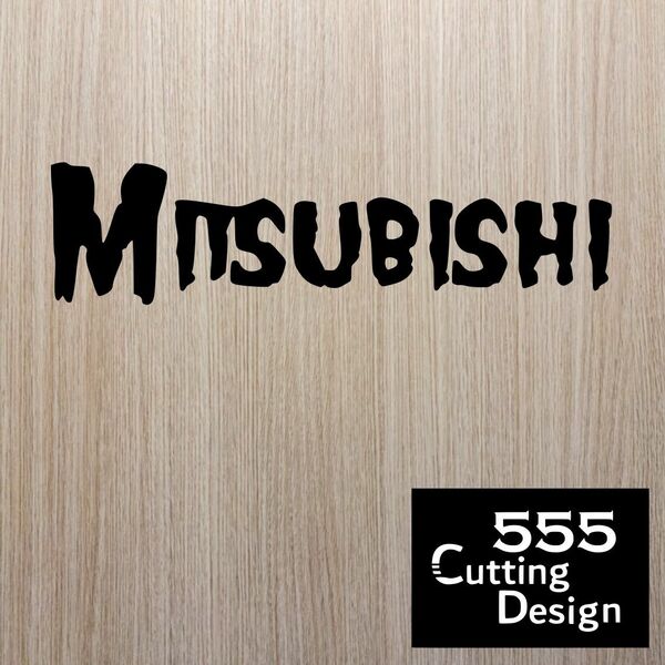 MITSUBISHI 三菱 ロゴ カッティングステッカー