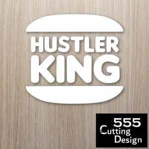 HUSTLER KING ハスラー カッティングステッカー白