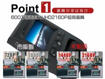 フリード GB3 4 ドライブレコーダー 前後2カメラ 4K対応 600万画素 2160P GPS 最大128GB対応 64GSDカード付 JL+GK_画像2