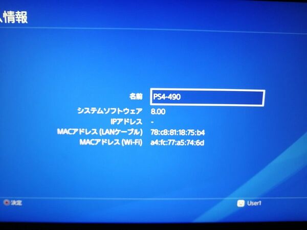 fw 8.00　ps4 500gb cuh 2200プレステ4 本体　以下　 cfw