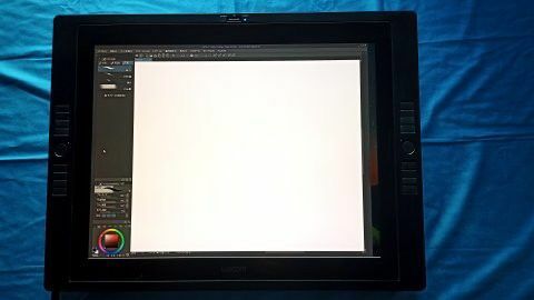 CINTIQ 21UX DTK-2100　液晶タブレット WACOM ワコム Tab