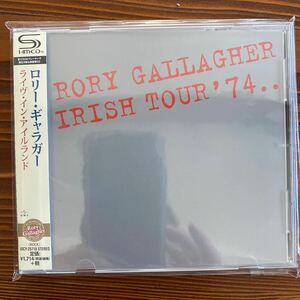 Rory Gallagher ロリー・ギャラガー/Irish Tour ‘74 帯付リマスター SHM-CD /Taste