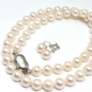 鑑別書付き!!《アコヤ本真珠ネックレス&K14WGイヤリング》M 41.2g 約45cm 約7.5-8.0mm珠 pearl パール necklace jewelry DI1/EA4