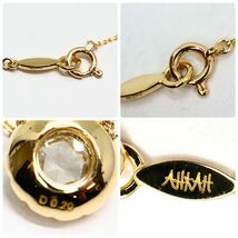 AHKAH(アーカー)箱付き!!《K18(750) 天然ダイヤモンドネックレス》M 約1.5g 0.20ct 約38.5cm diamond necklace jewelry ジュエリーEC7/EC9_画像8