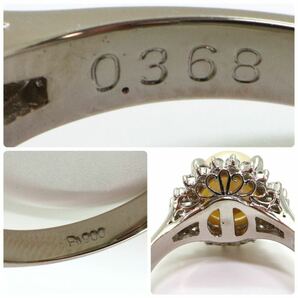 豪華!!テリ良し!!《Pt900天然ダイヤモンド/アコヤ本真珠リング》M 7.2g 0.368ct 約10号 ジュエリー jewelry ring 指輪 EC4/EC4の画像8