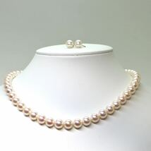 美品!!TASAKI(田崎真珠)箱付!!《アコヤ本真珠ネックレス/K14WGイヤリング》M 44.5g 約8.0-8.5mm珠 約42cm pearl necklace jewelry EA6/EF6_画像3
