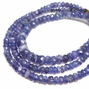 《K18(750) 天然タンザナイトネックレス》M 約17.1g 約48.5cm tanzanite necklace ジュエリー jewelry DC0/EA0