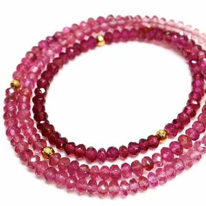 《K18 天然ピンクトルマリンネックレス》M 約7.2g 約41cm tourmaline pink necklace ジュエリー jewelry DH0/DH