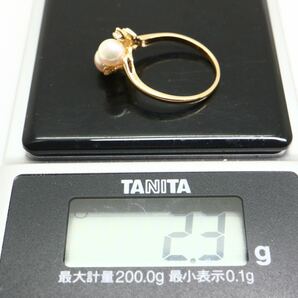 MIKIMOTO(ミキモト)《K18 アコヤ本真珠/天然ダイヤモンドリング》M 約2.3g 約11.5号 パール pearl diamond ring 指輪 jewelry EA9/EA9の画像9
