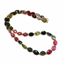 《K18 天然マルチカラートルマリンネックレス》M 約13.9g 約42cm tourmaline necklace ジュエリー jewelry DH0/EA_画像5