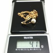 MIKIMOTO(ミキモト)テリ良し!!《K18アコヤ本真珠ネックレス》M 4.1g 約39.5cm necklace ジュエリー jewelry EC5/EC8_画像10