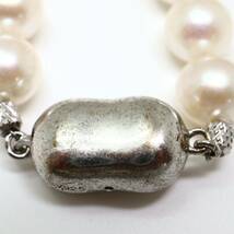 鑑別書付き!!《アコヤ本真珠ネックレス&K14WGイヤリング》M 41.2g 約45cm 約7.5-8.0mm珠 pearl パール necklace jewelry DI1/EA4_画像7