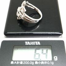 KASHIKEY(カシケイ)豪華!!《K18WG 天然ブラウンダイヤモンドリング》M 約6.4g 約11号 0.50ct 0.23ct diamond ring jewelry 指輪 EG3/EI3_画像10