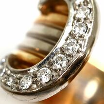 Cartier(カルティエ)《K18(750) 2C 天然ダイヤモンドリング》M 約6.7g 約12号 0.53ct diamond ring ジュエリー jewelry 指輪 EG0/EG3_画像5