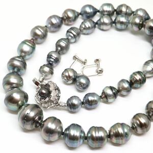 《南洋黒蝶真珠ネックレス&K14WGイヤリング》M 約7.5-12.5mm珠 56.1g 約44cm pearl necklace ジュエリー jewelry EB0/EB0