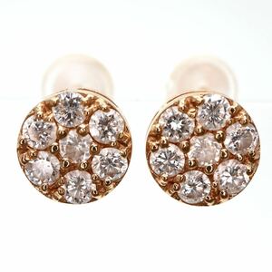 {K18 natural diamond earrings }M 1.3g 0.20ct 0.20ct diamond jewelry pierce jewelry EA4/EA4