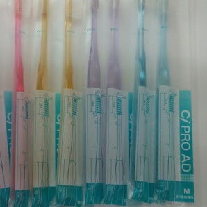 10本 CiPRO AD歯ブラシ フラット毛ふつう