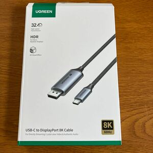 UGREEN 8K 60Hz USB-C DisplayPort 変換ケーブル 1m