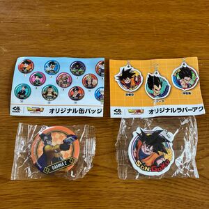 くら寿司 ドラゴンボール　缶バッジ、ラバーアクセサリー