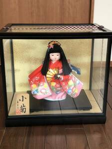 寿宝作　小菊　日本人形　レトロ　アンティーク　三月人形　八号　市松人形