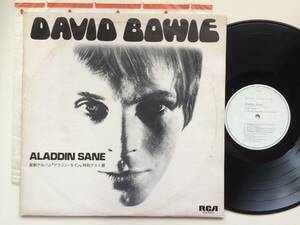 *DABID BOWIE, ALADDIN SANE, promo only jacket, promo white label special test record RCA6100