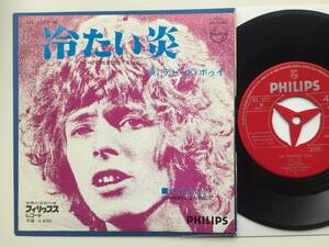 ◇DABID BOWIE, THE PRETTIEST STAR, SAMPLE MONO, JAPAN ORIGINAL PHILIPS SFL-1277, TRI STAR CENTER