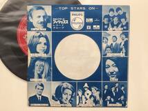 ◇DABID BOWIE, THE PRETTIEST STAR, SAMPLE MONO, JAPAN ORIGINAL PHILIPS SFL-1277, TRI STAR CENTER_画像7