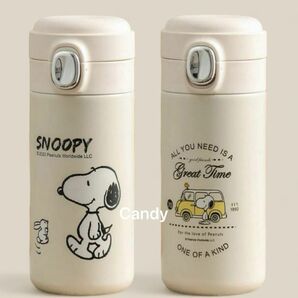 SNOOPY ステンレスボトル 水筒 マグボトル 300ml 2本セット 保冷 保温