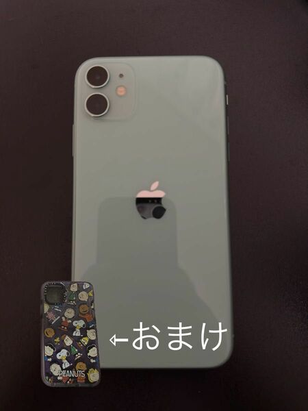 iPhone11 64GB グリーン SIMフリー