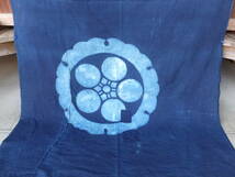 薄手藍木綿筒描雪輪梅鉢紋油単古布・184×109㌢・重190g・使用小傷・リメイク素材_画像10